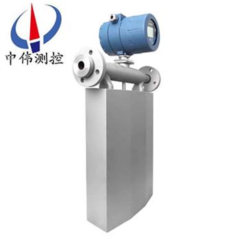 液體質量流量計