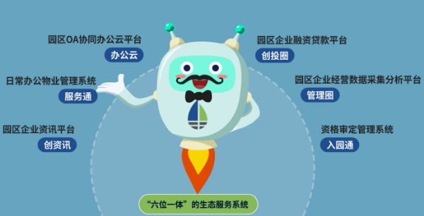 图片5.png